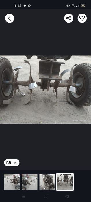 Культиватор СССР