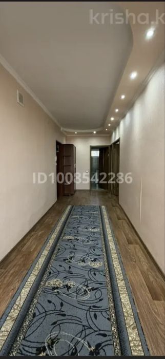 Срочно продам дорожку