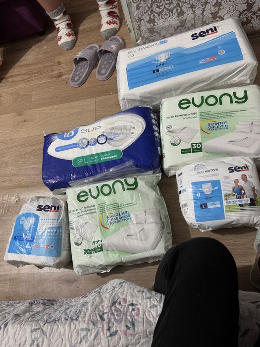 Прошам памперсы, трусы для взрослого