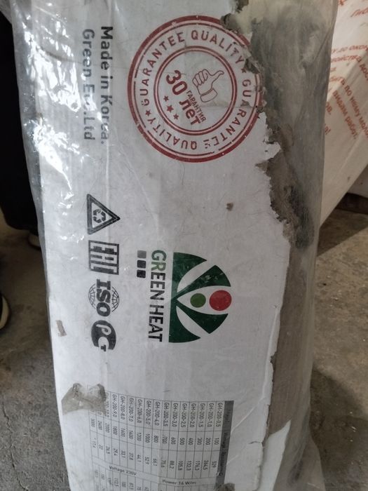 Тёплые полы производства Корея