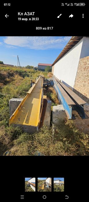 Козловой Кран сотилади