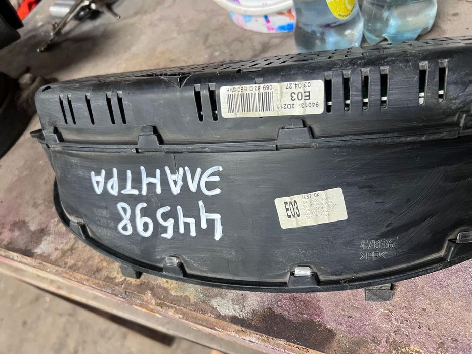 Щиток приборов хендай элантра 3