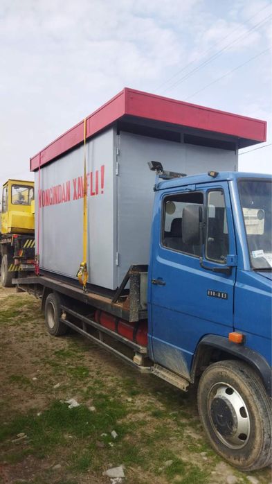 Услуга эвакуатора