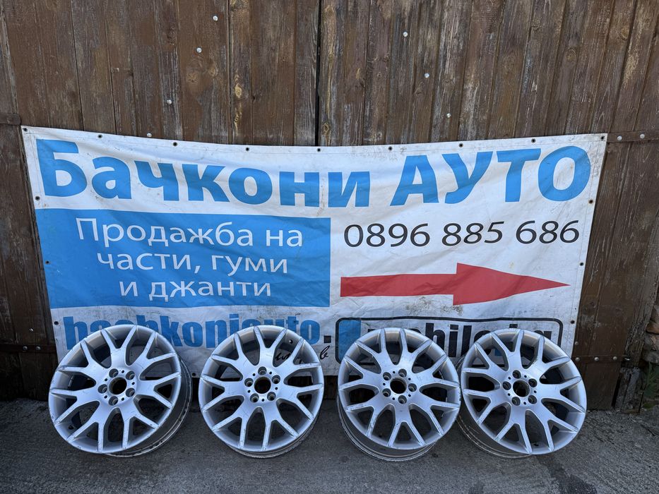19 5х120 джанти джанти bmw