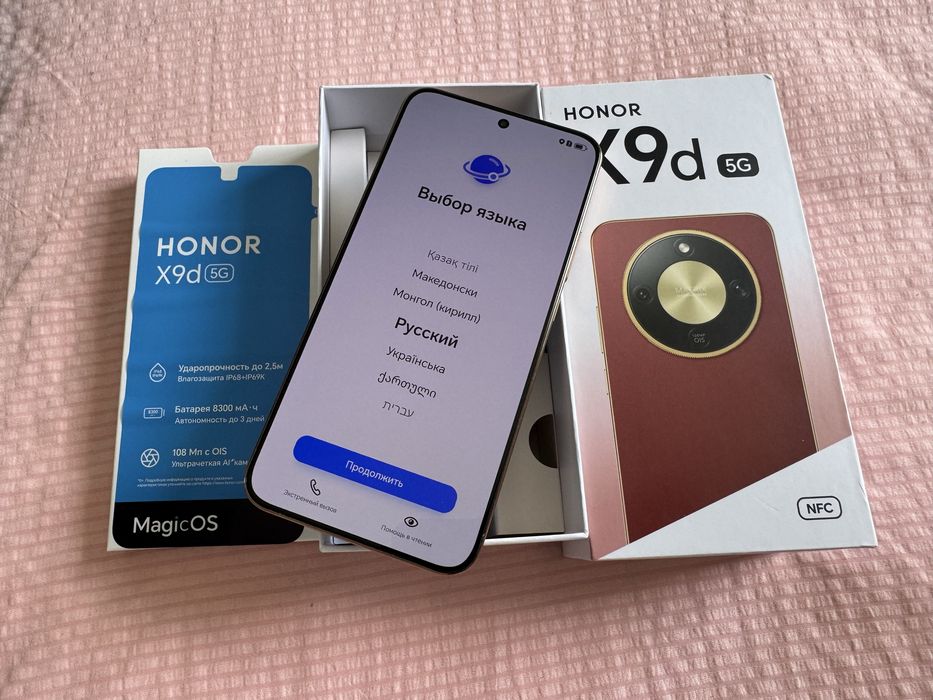 Honor X9D 5G 8/256GB