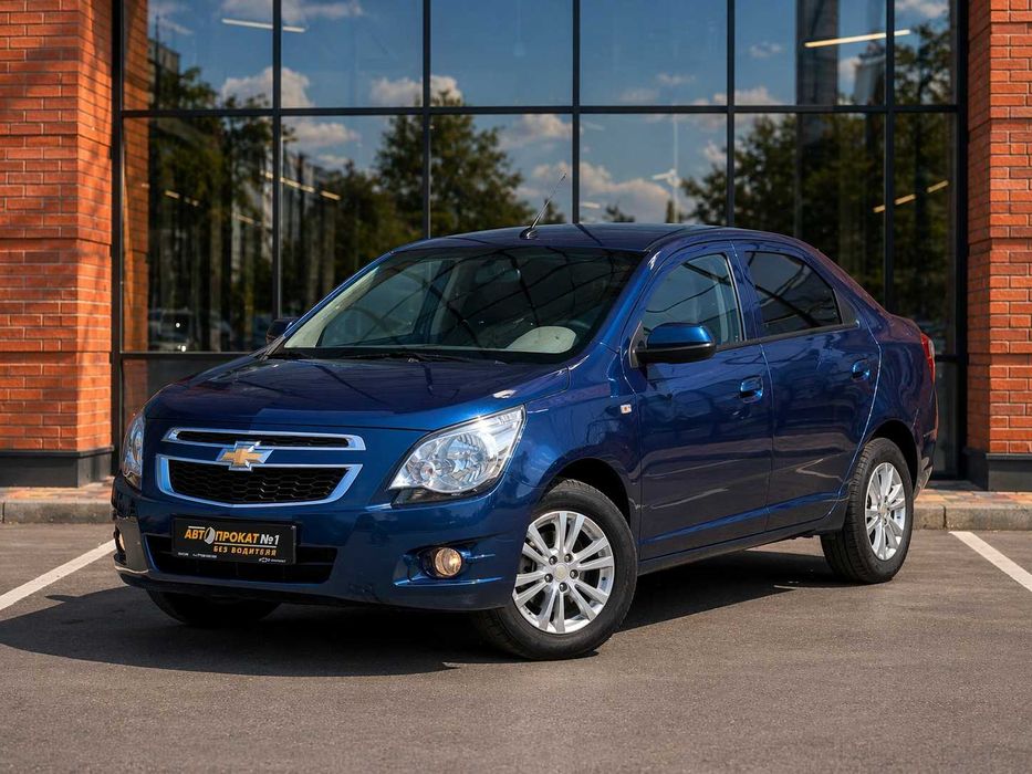 Chevrolet Cobalt БЕЗ ВОДИТЕЛЯ. Прокат авто. Аренда авто. Аренда машин.