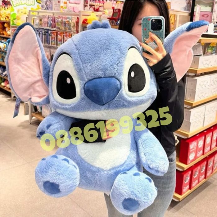 Голям плюшен Стич, Плюшена играчка Лило и Стич, Голям Stitch