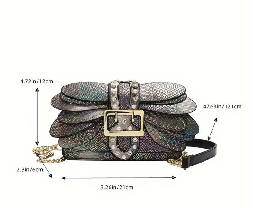 Дамска чанта, цвят хамелеон