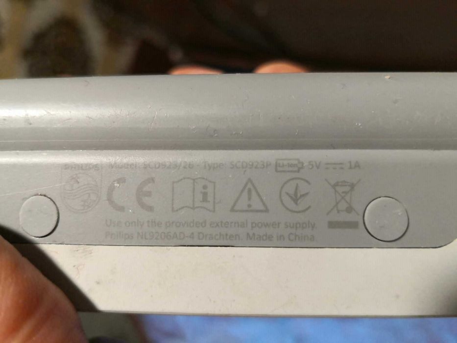 Бебефон Philips avent scd923p