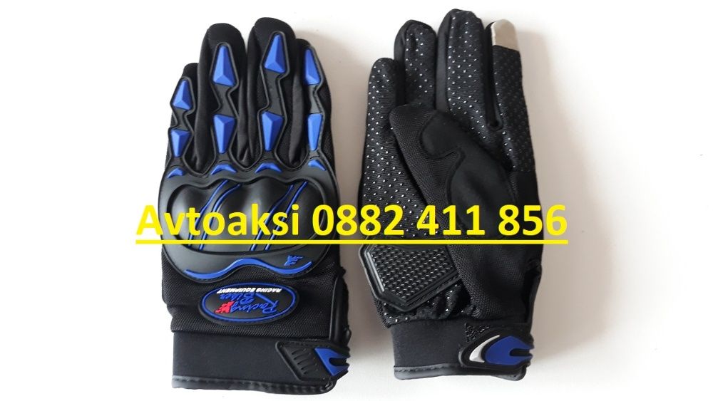 Мото ръкавици -2414