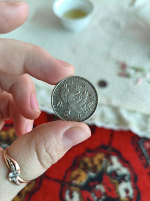 Серебряная монета Японии 100 иен «Феникс», 1958 г. (33 год Сёва)