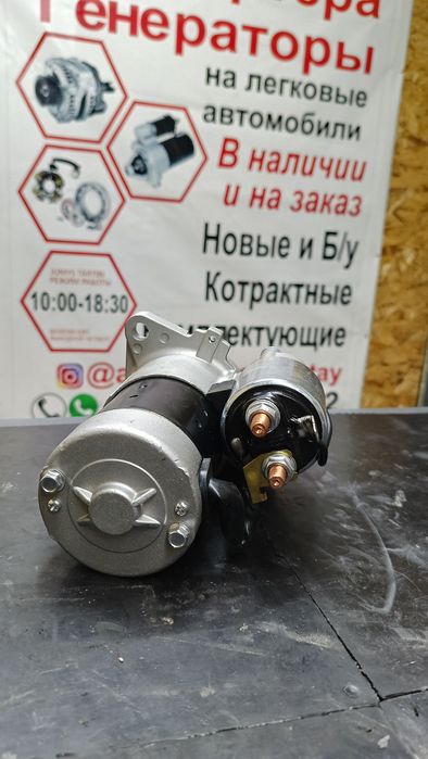 Стартер Ниссан 1.6