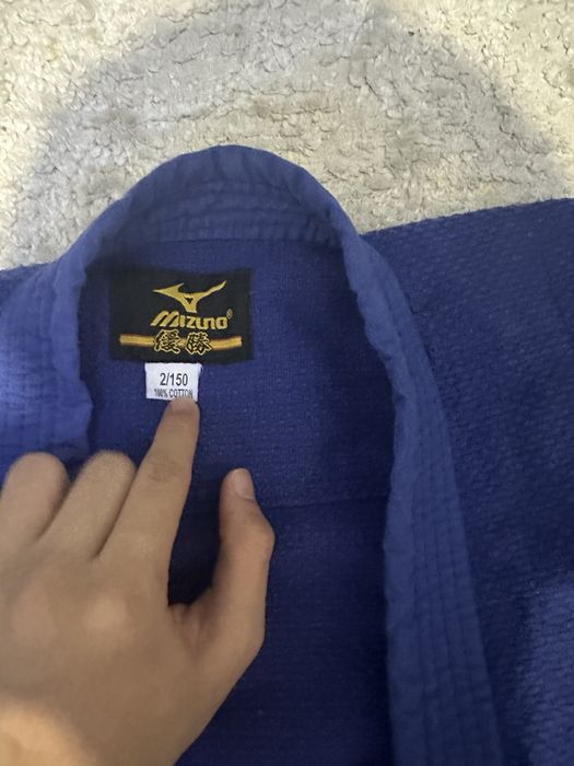 Кимано мизуно дзюдо