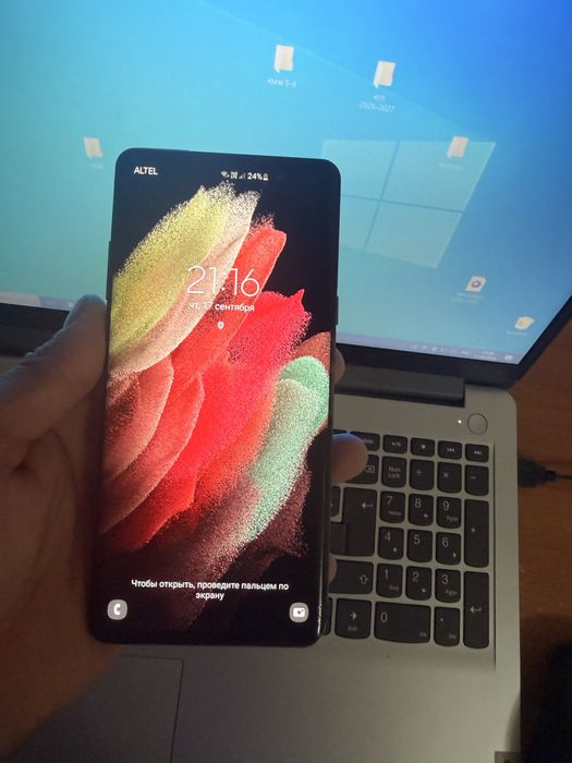 Samsun s 10 5g Корея