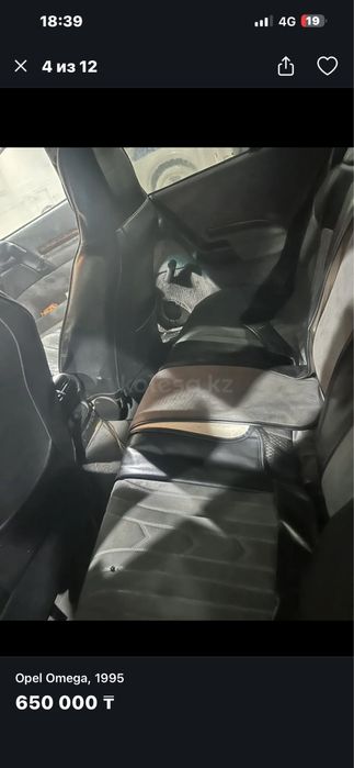 Продам машину опель омега