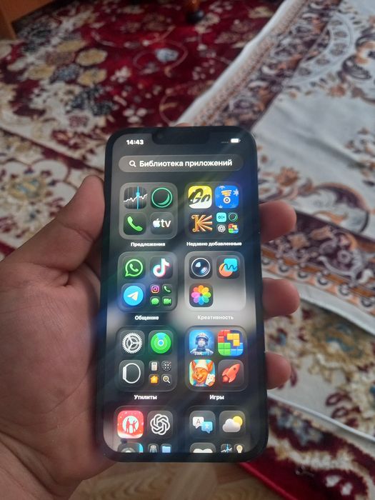 Прадам айфон 14 каропка еть