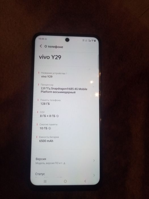 Vivo Y29 128гб в идеальном состояний