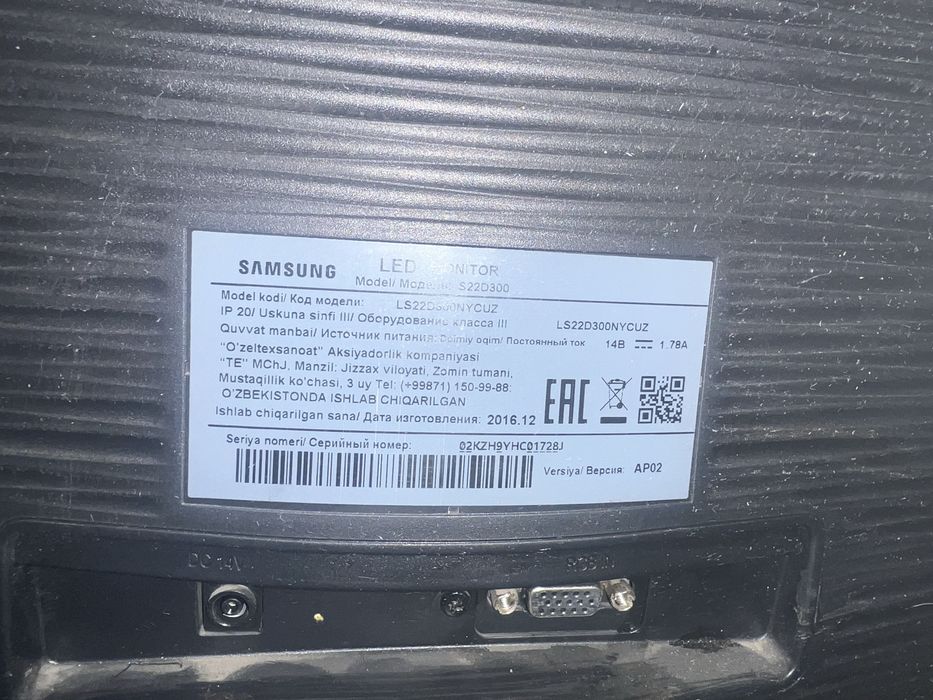 Продается монитор Samsung 22 диагонали