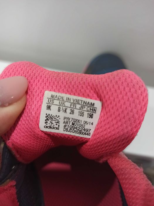 Adidas FR 26 (UK 8,5)