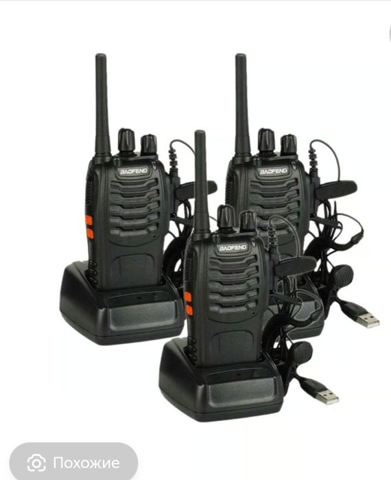 Рация, Ratsia Baofeng888S 
1 dona narxi:135.000
