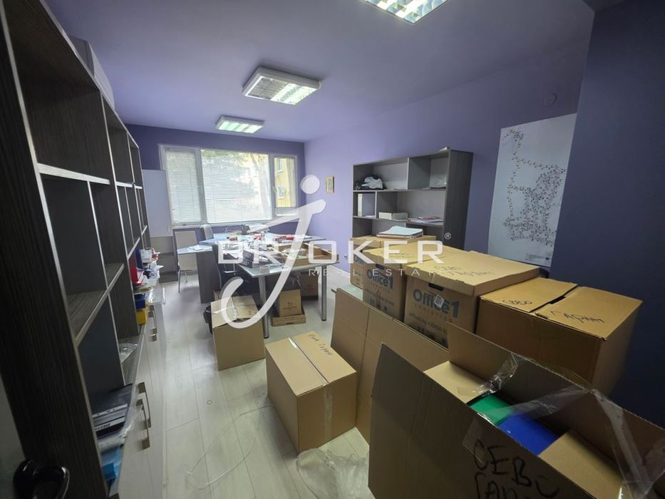 Дава се под наем Офис в Кърджали, Център - 80 кв.м за 229.5 € - Снимка #3