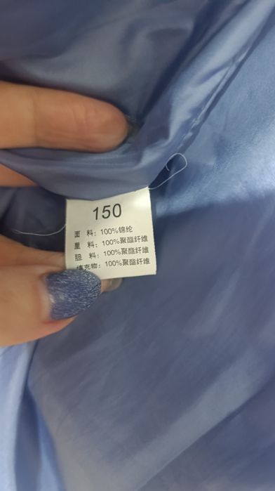 Куртка для девочки рост 150