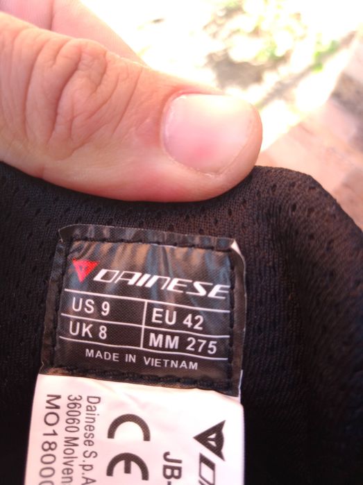 Мото боти Dainese