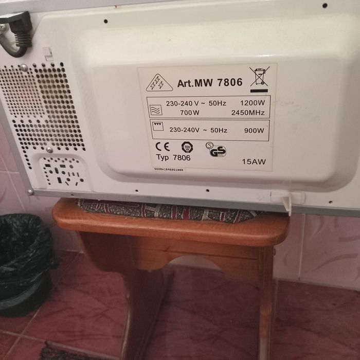 Микроволновая печь