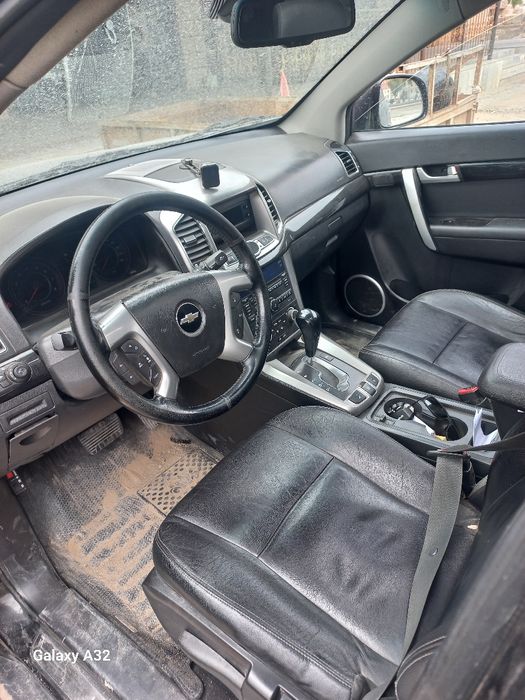 Каптива сатылады