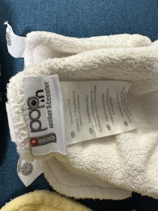 Многократни пелени