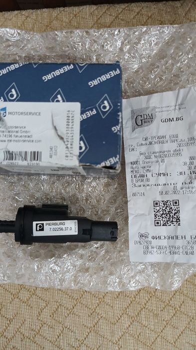 Клапан EGR Mercedes W202, W210