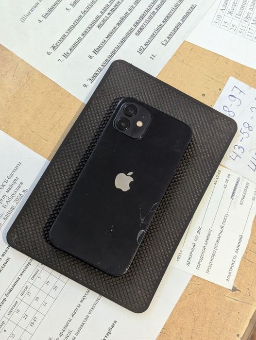 Продам Iphone 12