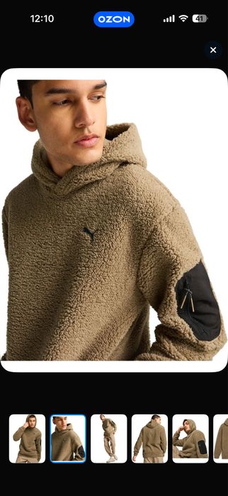 Продам оригинальные вещи мужские