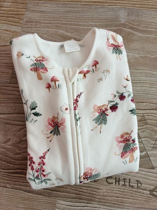 Бебешки гащеризон Next