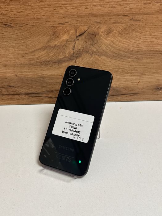 Samsung A54/рассрочка/baribarshop
