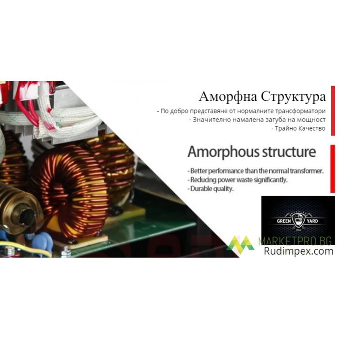 3 в 1, Телоподаващо у-во и Eлектрожен, Аргон,  MIG/MMA/LIFT TIG, 200А