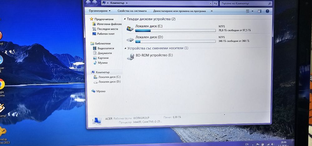 Acer 5750g//////