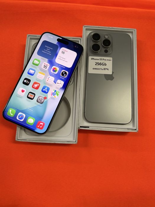 Iphone 15 Pro Max 256Gb