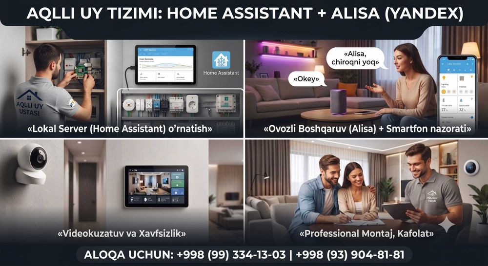«Aqlli uy» tizimini o'rnatish va sozlash