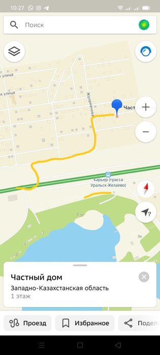 Продажа земельного участка