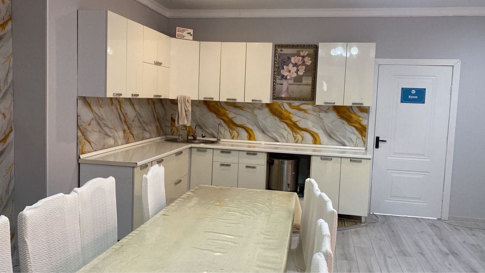 Лечение игромании