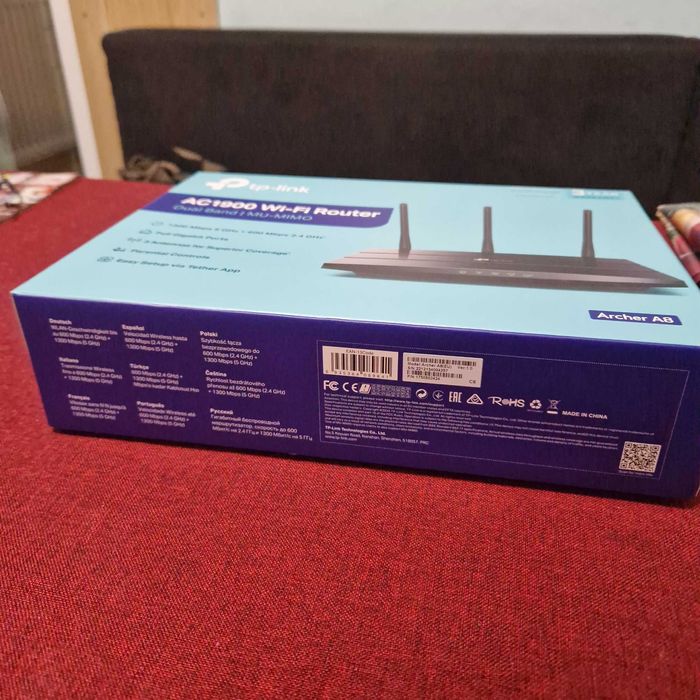 Рутер TP-Link Archer A8 AC1900 - Archer A8