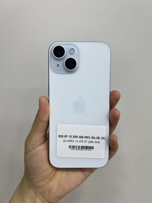 Iphone 15 256gb 12345 Pintel.kz
