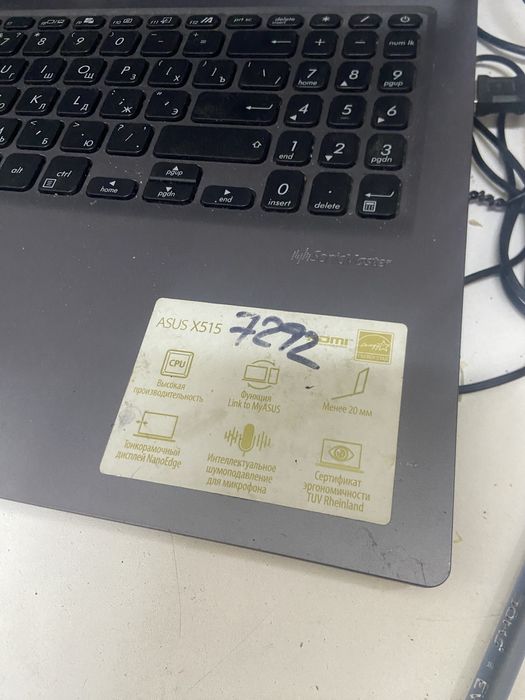 Ноутбук asus x515