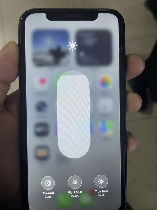 Айфон 11 все ровно