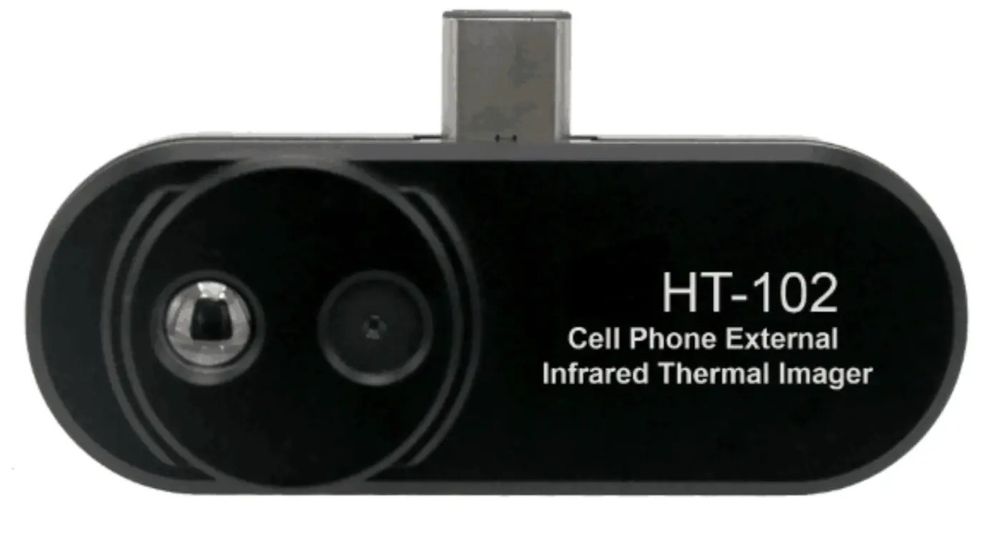 Тепловизор HT-102