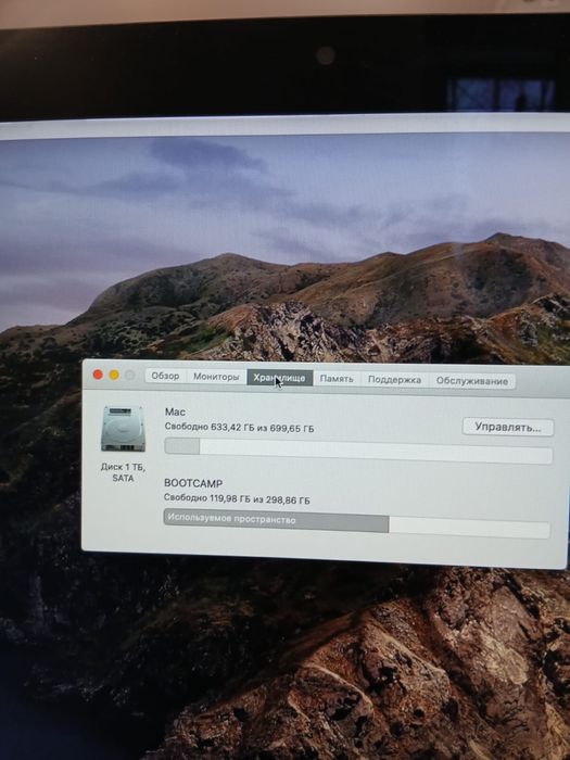 iMac (27-inch, Late 2013)