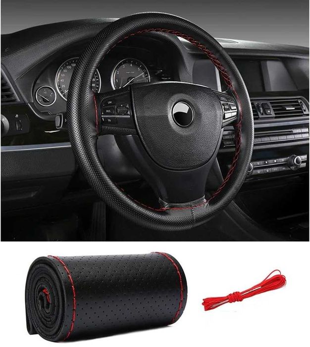 Кожен калъф за волан 38 см с червен шев - универсален за кръгли и D-волани