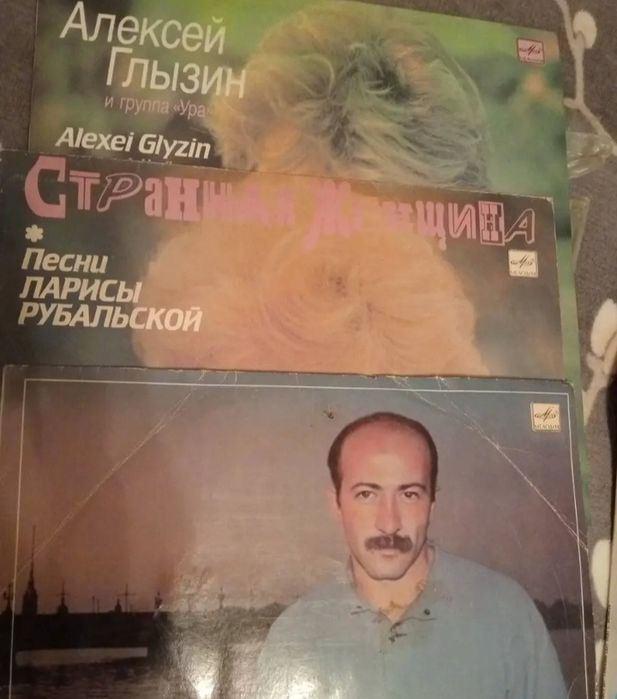 Продам пластинки