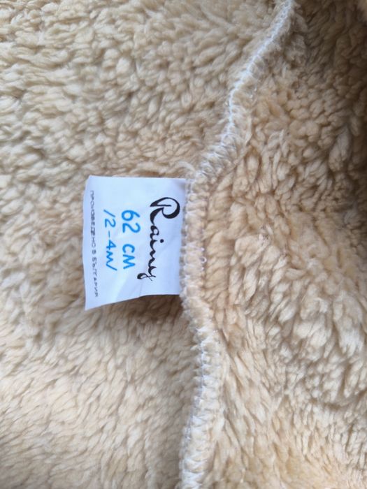 Бебешки гащеризон мече